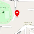 فست فود اسماعیلی
