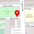 کابینت سازی روژان