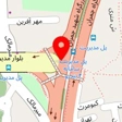 کابینت ونک