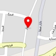 کابینت سازی آریا