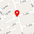 کابینت سازی حسینی