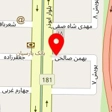کابینت سازی درنیکا