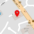 کابینت ایتالیا