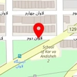 صنایع چوبی کاج