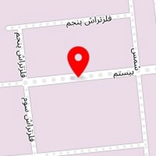 شرکت دکتر کردی