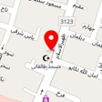 کارخانه زیره کفش سقراطی