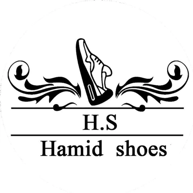 لوگوی تولیدی کفش حمید