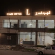 تابلو سازی سورئال