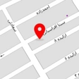 تولیدی کفش پانیک
