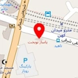 کالای برق فوتون