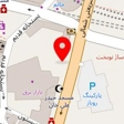 فروشگاه کالای برق محمدپور