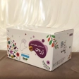 کارتن سازی نما فارس