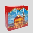 جعبه سازی رویش پک