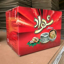 یکتا کارتن