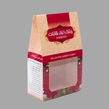 شرکت بسته بندی ایراپک