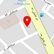 فروشگاه کاغذ و مقوا زارعی