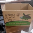 کارتن سازی تکین