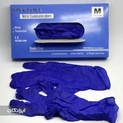 کارتن سازی مهدی