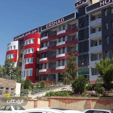 دفتر خدمات ساختمانی آرمان نما