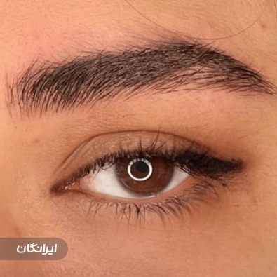 سالن آرایش دائم آرزو