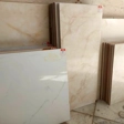 فروشگاه کاشی و سرامیک پارسا سرام