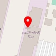 امداد خودرو امدادجان