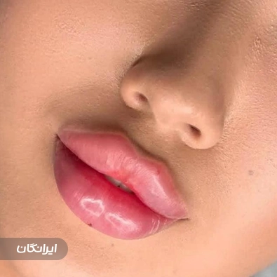 کلینیک زیبایی ساحل