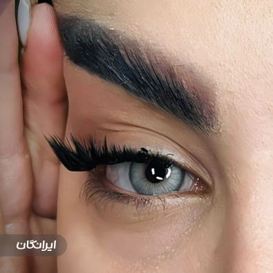 مرکز زیبایی ماهین