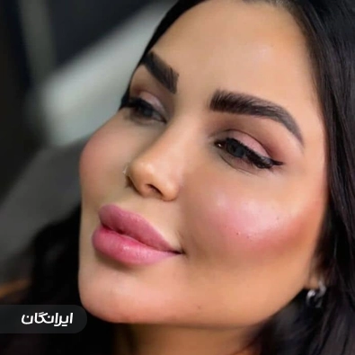 کلینیک پوست و زیبایی مانیا