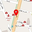 داروخانه دکتر عمرانیان