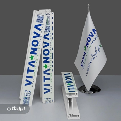 درب و پنجره نوواویتا‌