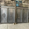 گروه تولیدی درب و پنجره ساعدی