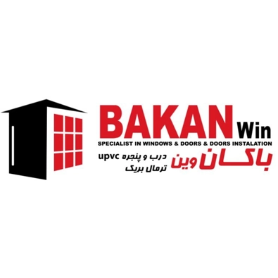 لوگوی گروه صنعتی باکان وین