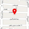 سالن زیبایی نگین