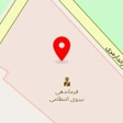 دکوراسیون داخلی رویال هوم