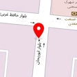 خدمات لیفتراک امید البرز