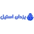لوگوی فروشگاه یزدان استیل