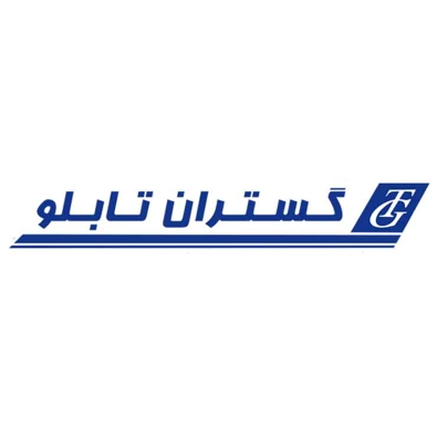 لوگوی شرکت تابلو برق گستران تابلو