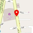 اتو کلینیک تخصصی میراث