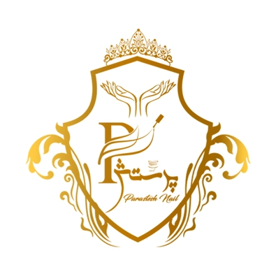 لوگوی سالن خدمات ناخن پرستش
