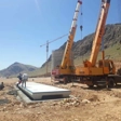 شرکت باسکول سازی آسان توزین