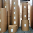 فروشگاه کاغذ و مقوای قیصری