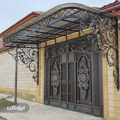 نوردکاری نوسازان
