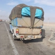 باربری ایران ترابر