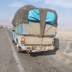باربری ایران ترابر