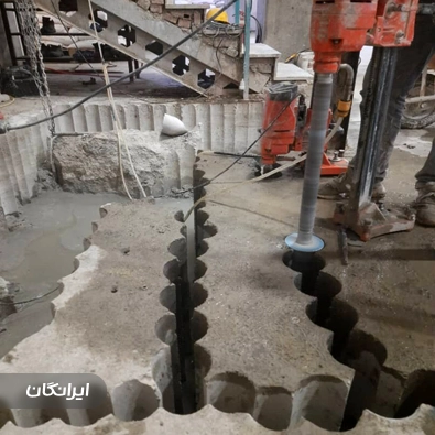 پیمانکاری برش بتن زینالی