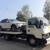 امداد خودرو پور طهماسبی