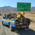 امداد خودرو حقیقی