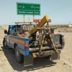 امداد خودرو حقیقی