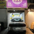 تعمیرگاه خودرو علومی